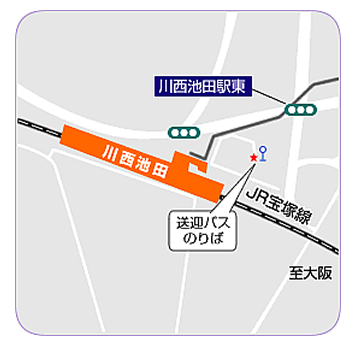 JR川西池田駅からのバス乗り場
