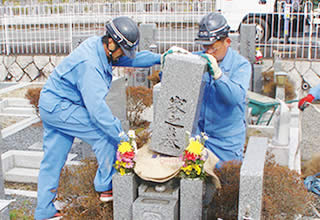 ヤシロの墓じまい