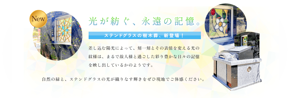 シリウス